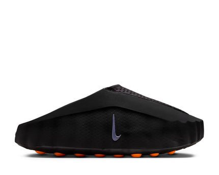 Nike Mind 001 - BLACK