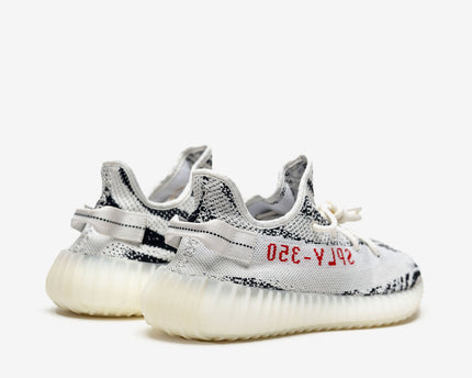 adidas Yeezy Boost 350 V2 Zebra
