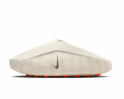 NIKE MIND 001 - WHITE