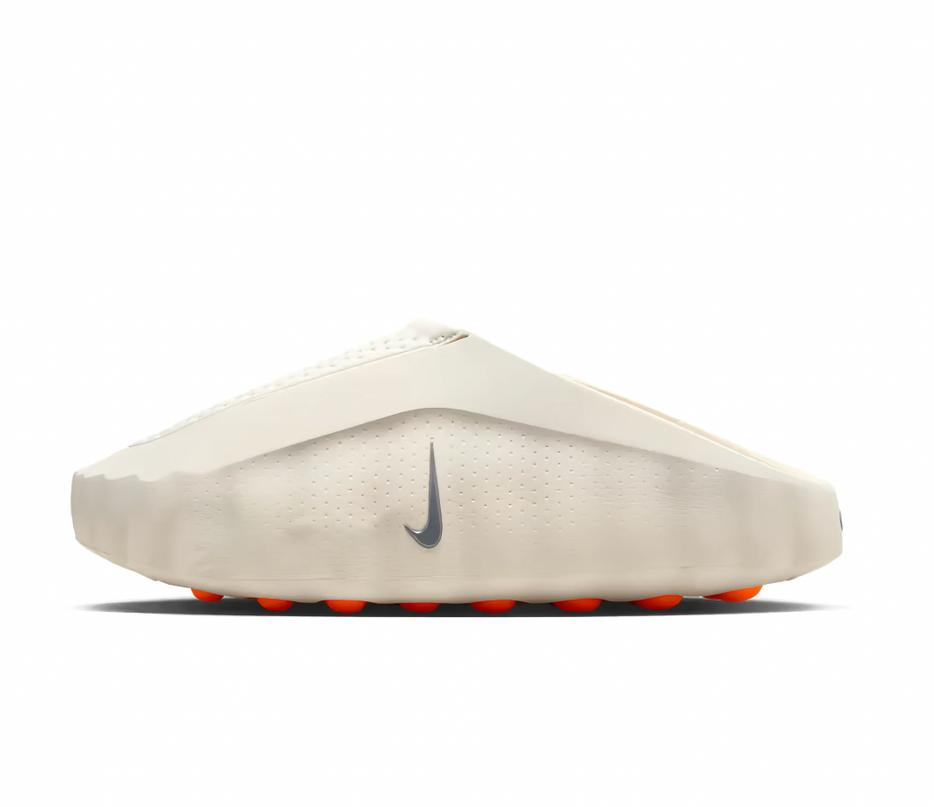 NIKE MIND 001 - WHITE